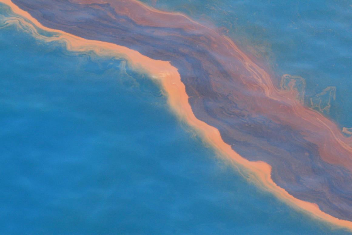 aerial oil spill